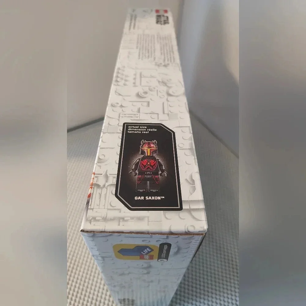 Lego 75316 star